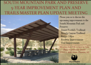Support the South Mountain Preserve and help plan for its future.